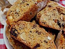 Fot. Bahati, Biscotti cappuccino