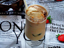 Fot. Olkka, Kawa mrożona