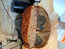 Fot. mania233, Chlebek bananowy Sophie Dahl