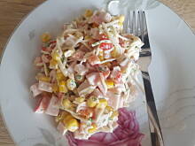 Fot. s_anka88, Sałatka z selerem naciowym