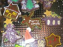 Fot. anytsuj67, Pierniki Bożonarodzeniowe