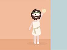 Fot. Pampas, Historia sera