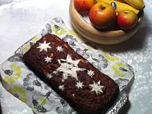 Fot. Lea2, Ciasto bananowe z całymi orzechami laskowymi i jabłkiem :)