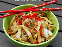 Fot. katy12, Kurczak 5 smaków z makaronem jajecznym Chow Mein