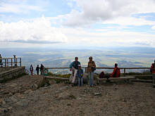 Fot. gena, Słowackie tatry