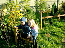 Fot. Janek, ..Dziekuję ci...