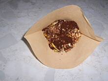 Fot. inka21, kawa parzona inaczej