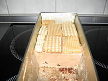 Fot. kamilka, Blok czekoladowy 2