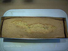 Fot. joasia1204, Babka z płatkami migdałowymi