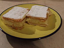 Fot. plincia121, NAPOLEONKA - szybka i prosta