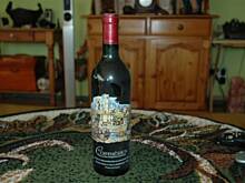 Fot. Nikola de Ser, "Taką jesteś narzeczoną!"