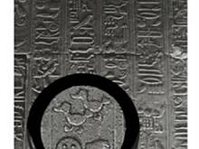 Fot. Janek, ..Bez adresata...(?)