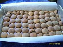 Fot. Dorotas, ciasto toffi  z biszkoptami