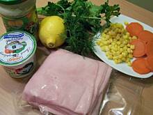 Fot. Ave, Rożki obfitości z języczkiem - odzyskane