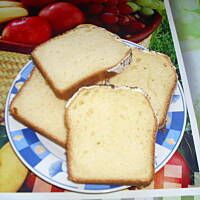 Babka wiejska cytrynówka