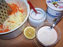 Fot. Ave, Surówka z marchewki znakomita - odzyskane