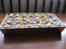 Fot. marzenulka, ciacho marzenulki