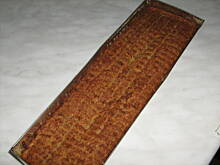 Fot. appetita, Pasztet z cukinii I