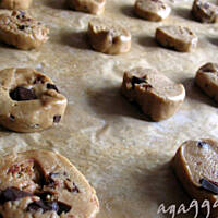 Ciasteczka miętowe z kawałkami czekolady