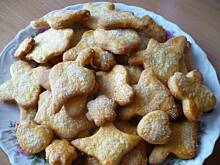 Fot. nutella, Ciasteczka kruche łatwe i smaczne