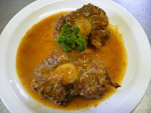 Fot. Bodek, Ogon Byka