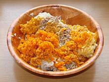 Fot. Ana81, Marchewkowo ryżowy przysmak dla psa