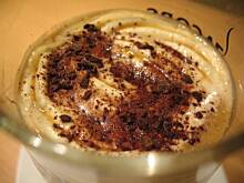 Fot. iwoniak, kawa Swarożyc