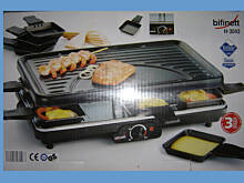 Fot. AgaGd1, Jaki grill elektryczny warto kupić ?