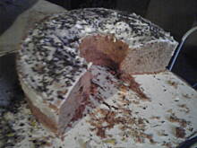 Fot. donia84, Babka cynamonowa by donia