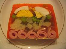 Fot. agiś, Blok Galarety z Szynką i Brokułami