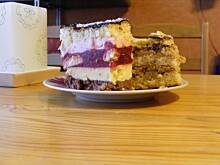 Fot. boro92, Cuszima truskawkowy raj