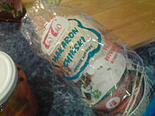 Fot. besia1803, Super sałatka zbiałym makaronem