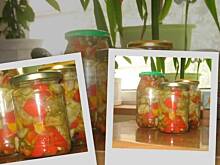 Fot. Weron!ka, Sałatka na zimę do słoików z ogórkami i papryką