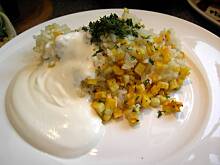 Fot. Glumanda, Ryz z cukinia - z piekarnika