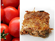 Fot. anay, Moussaka z kurczaka niskocholesterolowa
