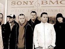 Fot. zielona53, B.E.T.H zespół mojego syna