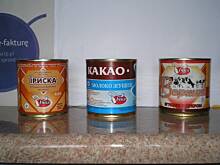 Fot. katarzyna24, Mleko skondensowane-identyfikacja