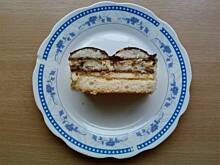 Fot. Kasia_W, Cappuccino pyszne