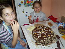 Fot. Anek:D, Piernik z wkładką 2