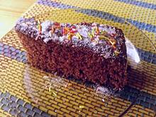 Fot. ~karolcia, oszukany murzynek