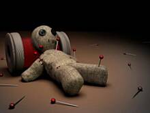 Fot. Nostra2004, czarodziejskie praktyki...