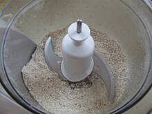 Fot. ilka76, Batoniki owsiane z bakaliami