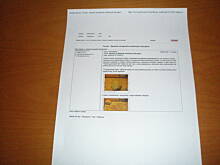 Fot. kasia40, problem z drukowaniem