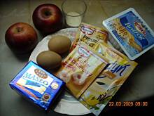 Fot. obi25, Sernik bez ciasta z jabłkami