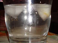 Fot. Sylwia_Em, Cytrynowe kostki lodu