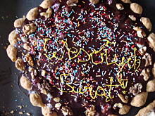 Fot. Iloria, Sutanna