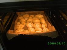 Fot. skopolendra, Ziemniaczki pieczone skopolendry