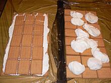 Fot. klio, chatka Krzysi