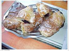 Fot. Danio01, Jagodzianki