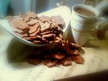 Fot. Madarka, Pocieszki czekoladowo-kawowe